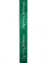 12330 - 455